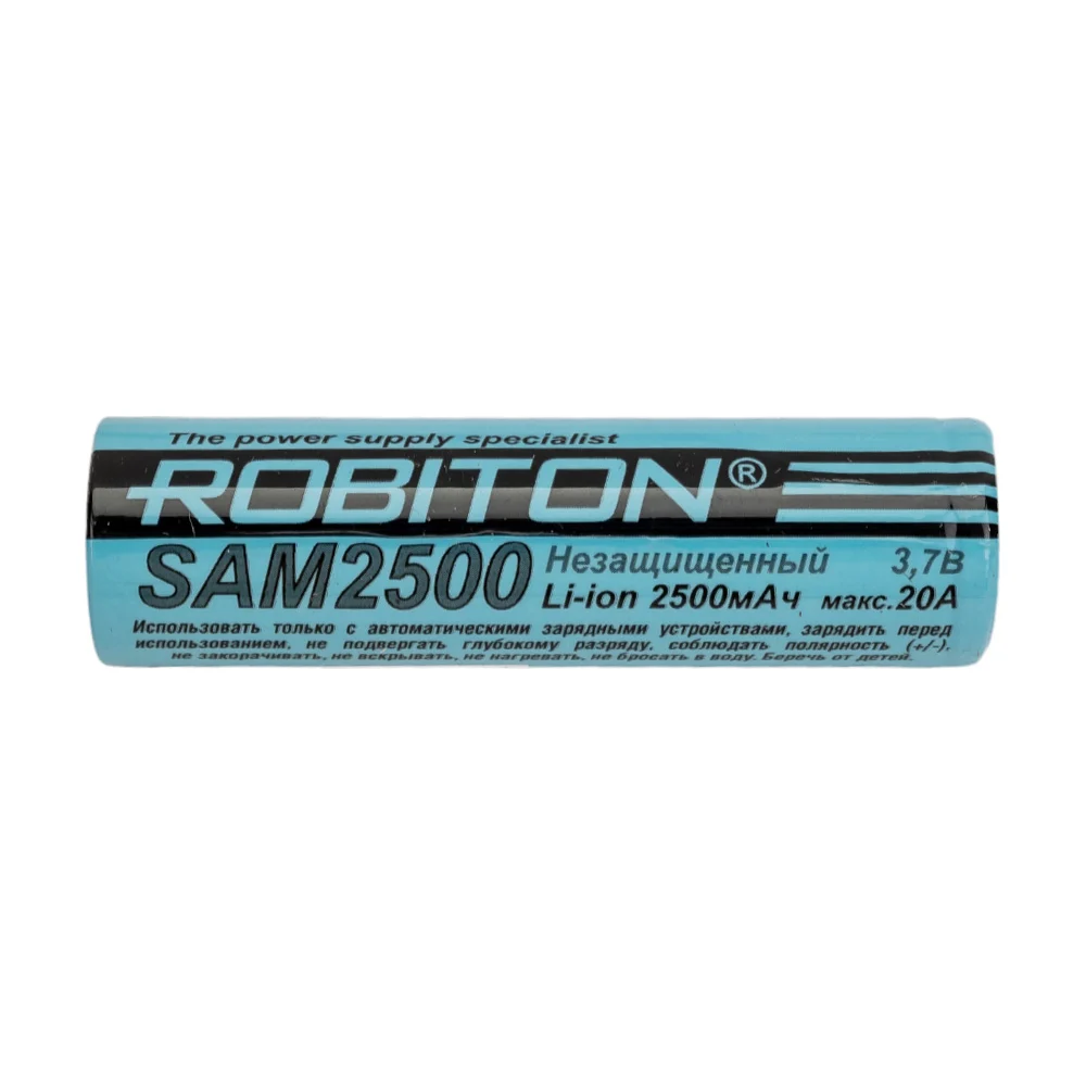Аккумулятор Robiton SAM2500 15704