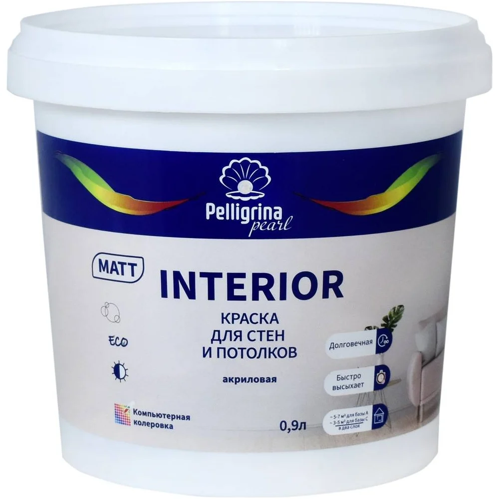 Краска для стен и потолков PELLIGRINA PAINT interior 256872
