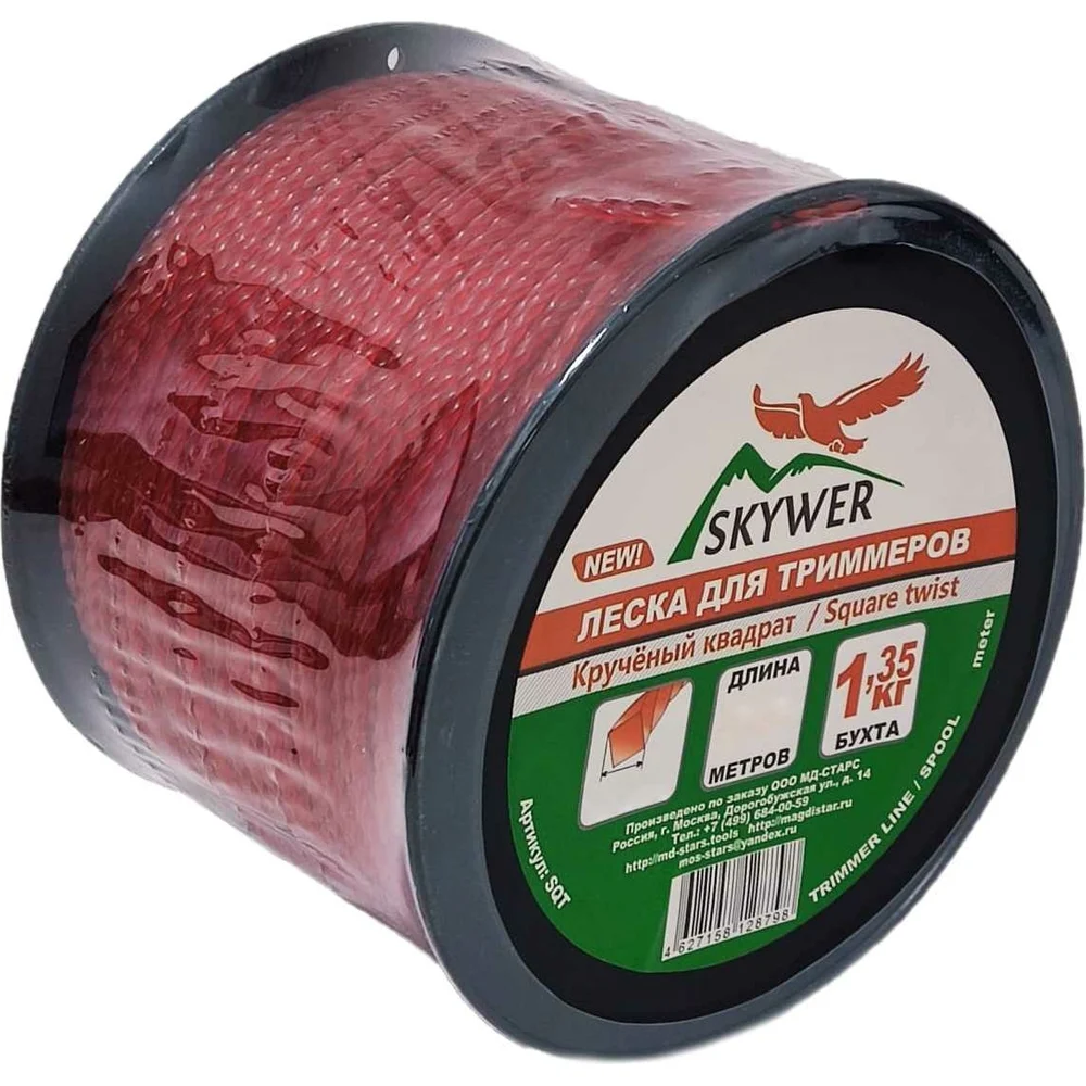 Леска для триммера SKYWER SQT 30-223