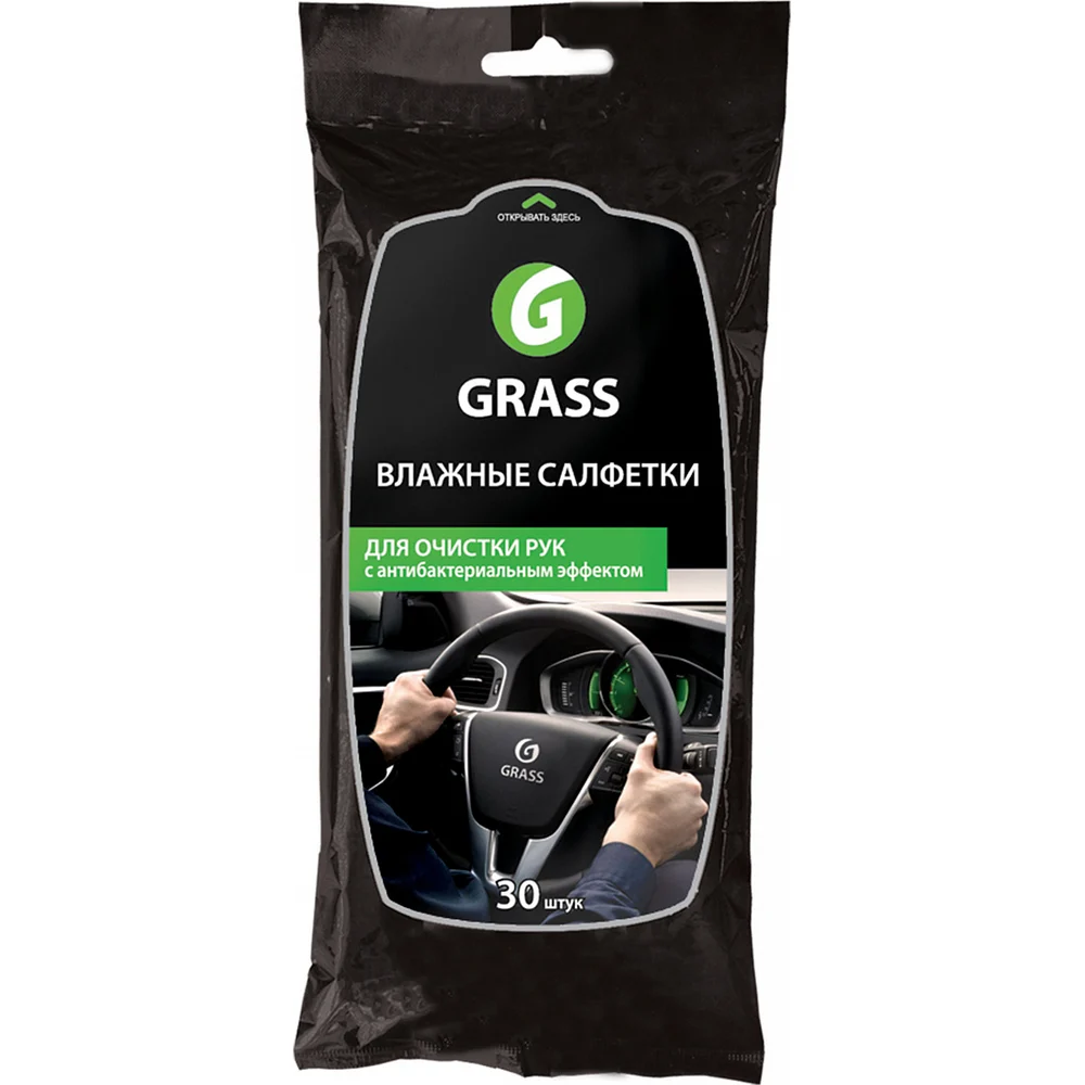 Влажные влажные салфетки для очистки рук Grass IT-0314
