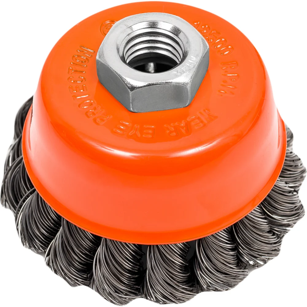 GGC-0075