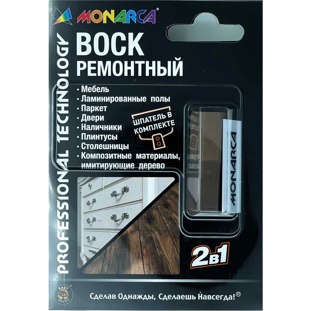 Ремонтный воск MONARCA M11-1/2