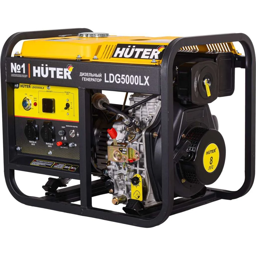 Дизельный электрогенератор Huter LDG 5000LX 64/2/7
