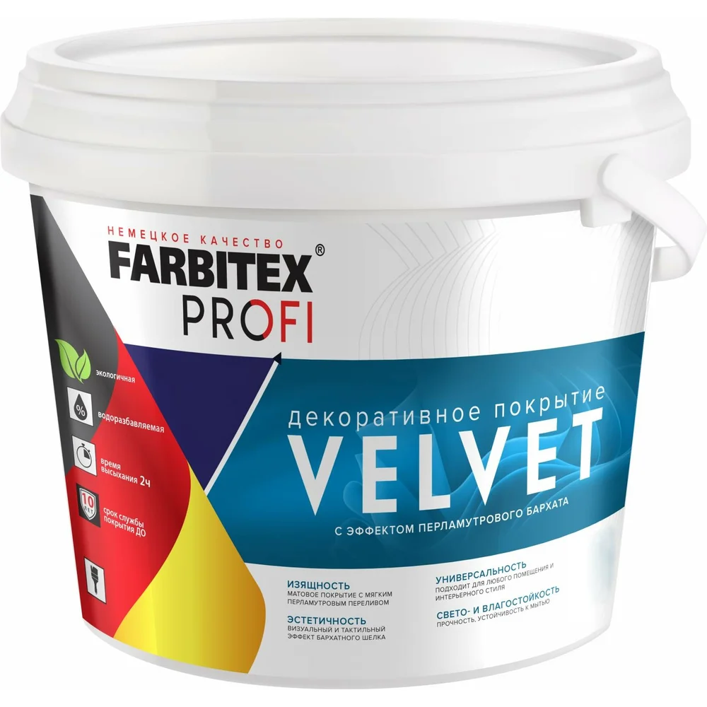 Декоративное покрытие Farbitex 4300010230