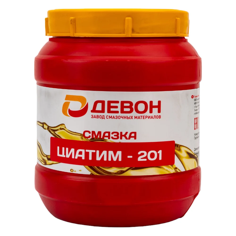 Смазка DEVON м 338662605