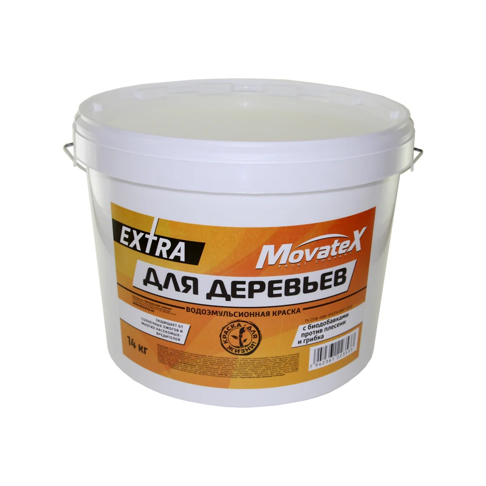 Водоэмульсионная краска для деревьев Movatex EXTRA Т08331