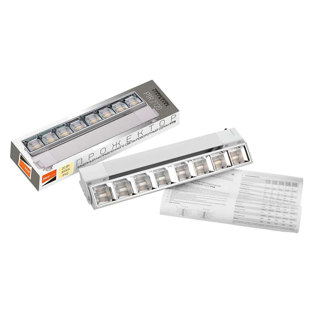 Светильник Jazzway PTR 2120R 5035331