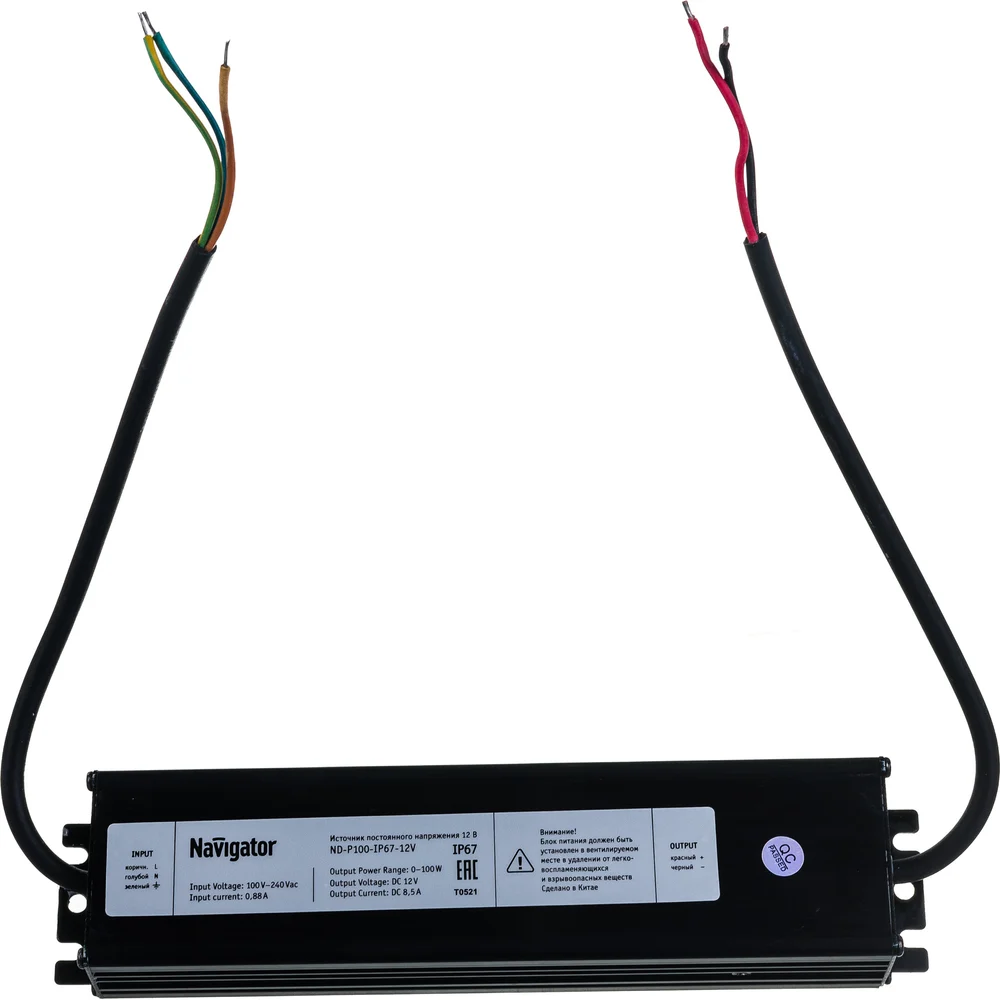 Драйвер Navigator 71 473 ND-P100-IP67-12V 18088 209706