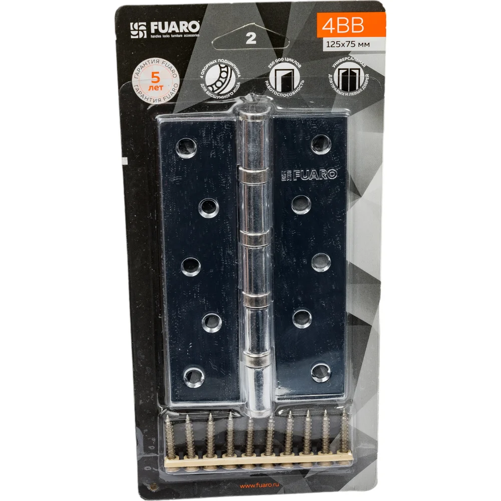 Универсальная петля Fuaro IN5400U-BL 30993