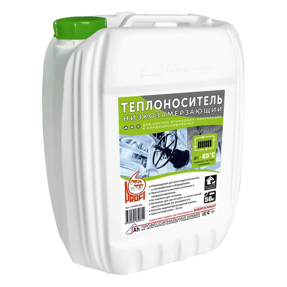 Теплоноситель PROFI Есо-65 ПРЭ65-050