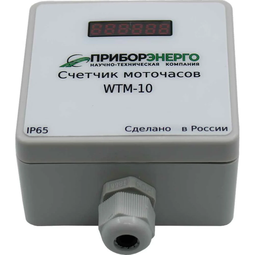 Счетчик моточасов НТК Приборэнерго WTM-10 IP65 0210550010729