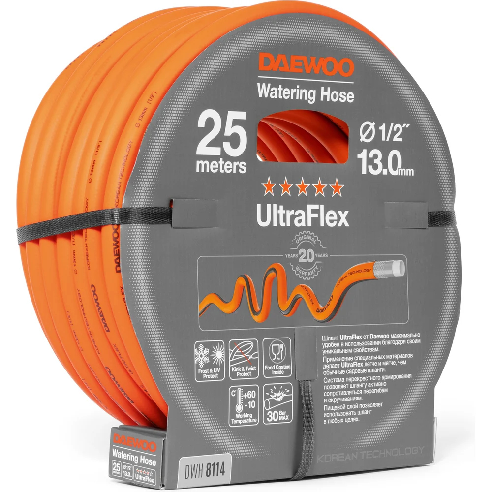 Шланг DAEWOO ultraflex DWH 8114