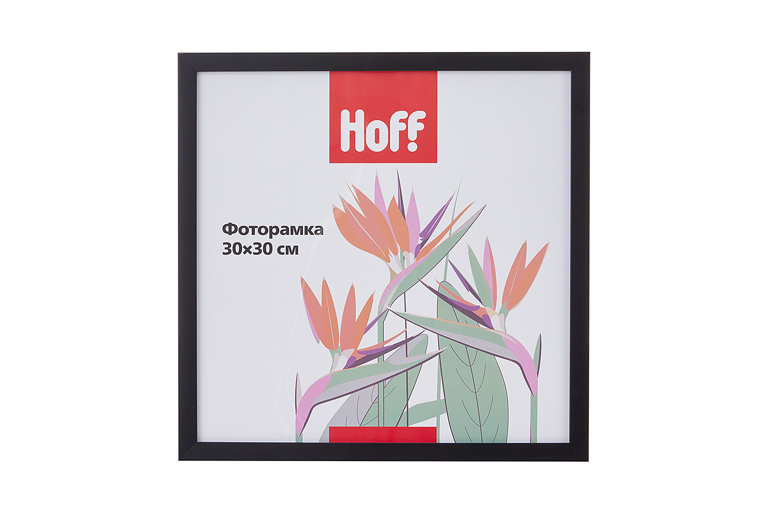 Фоторамка HOFF Hoff чёрный
