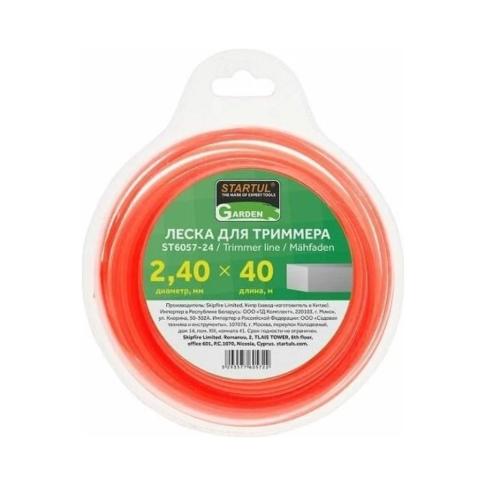 Леска для триммера STARTUL Garden ST6057-24