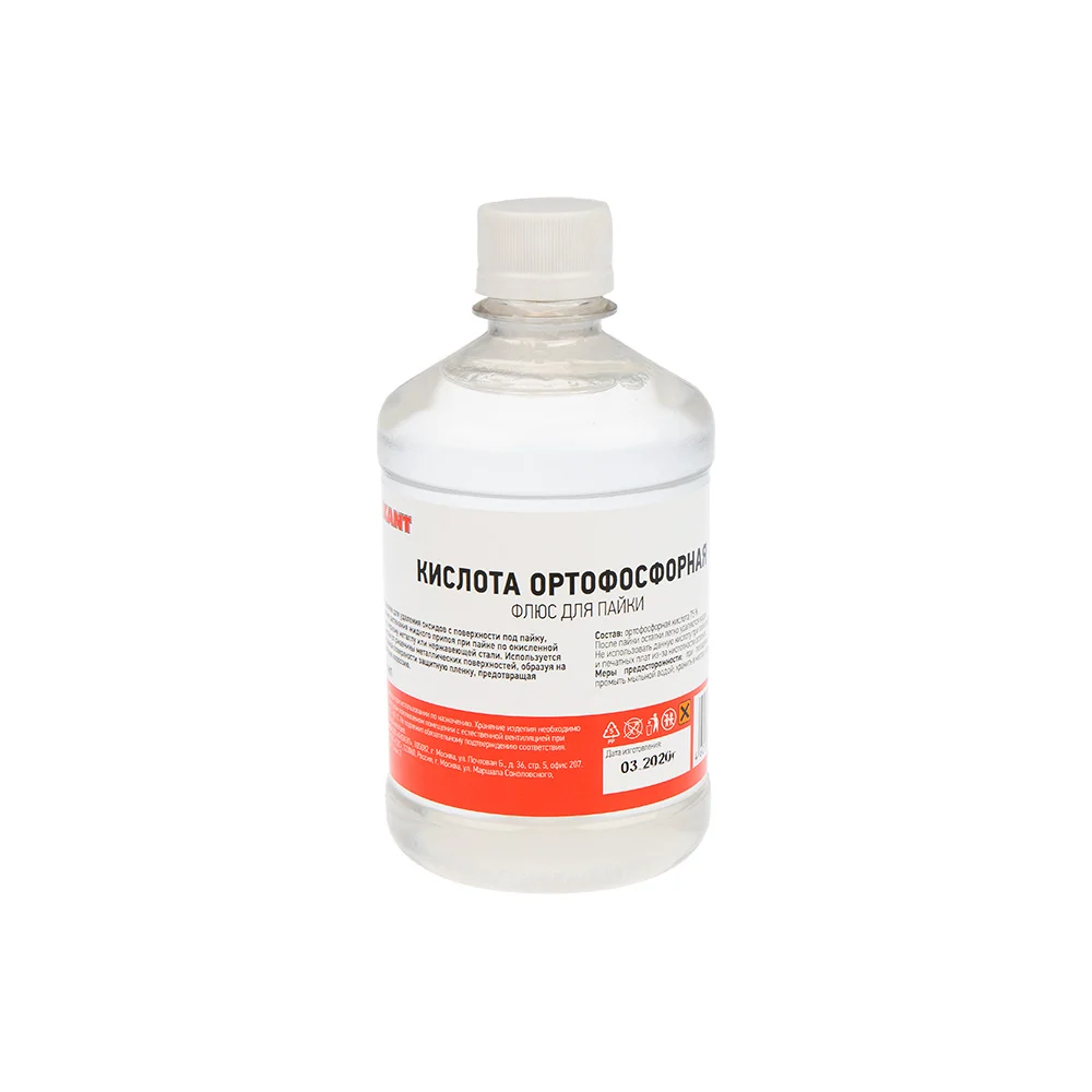 Флюс для пайки REXANT 500 мл 09-3638