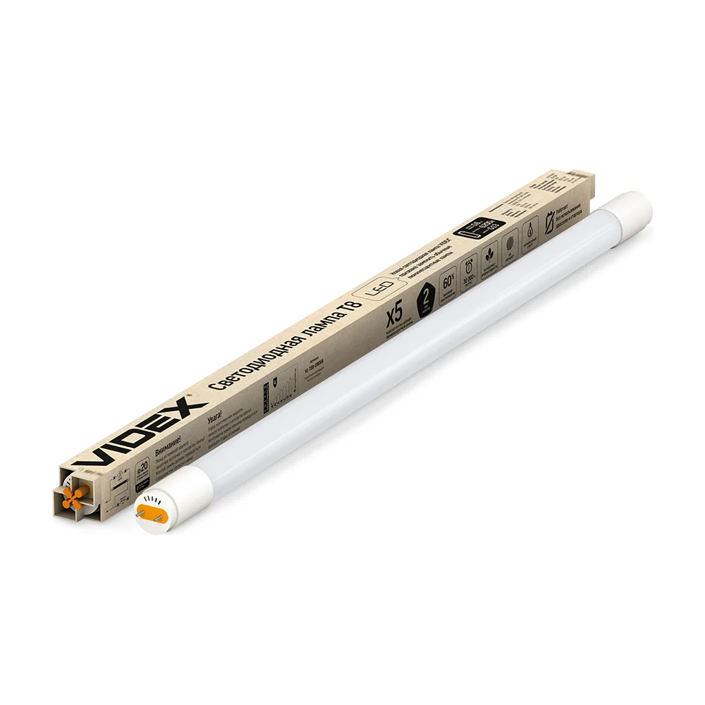 Линейная матовая светодиодная лампа Videx pro t8b VL-T8b-09066