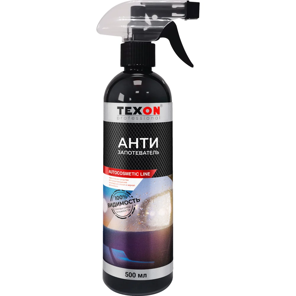 Антизапотеватель TEXON ТХ182756
