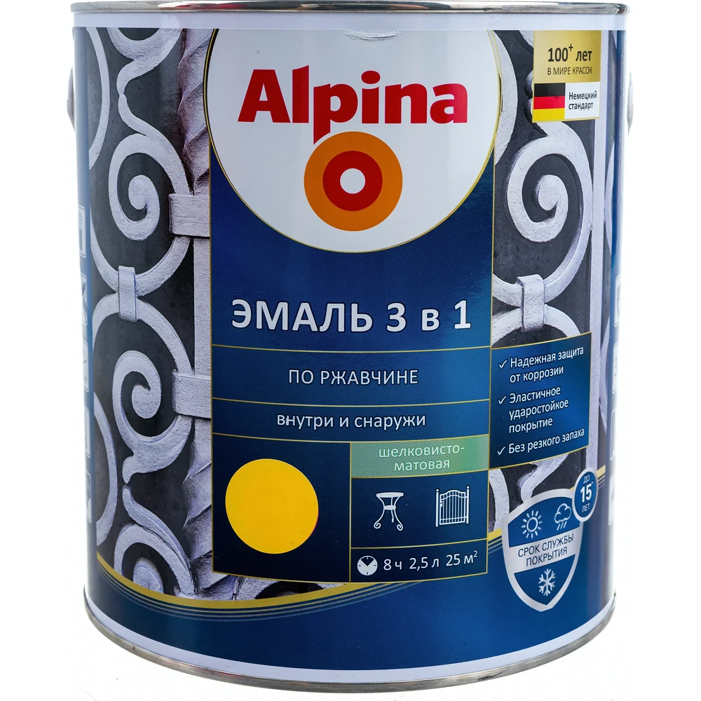 Алкидно-уретановая эмаль по ржавчине ALPINA 948103628