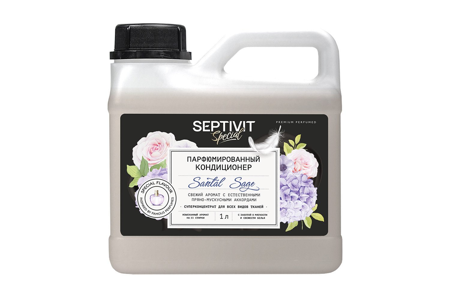 Кондиционер Special Santal Sage