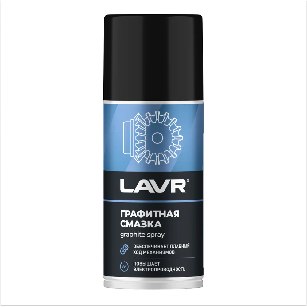 Графитная смазка LAVR Ln1478