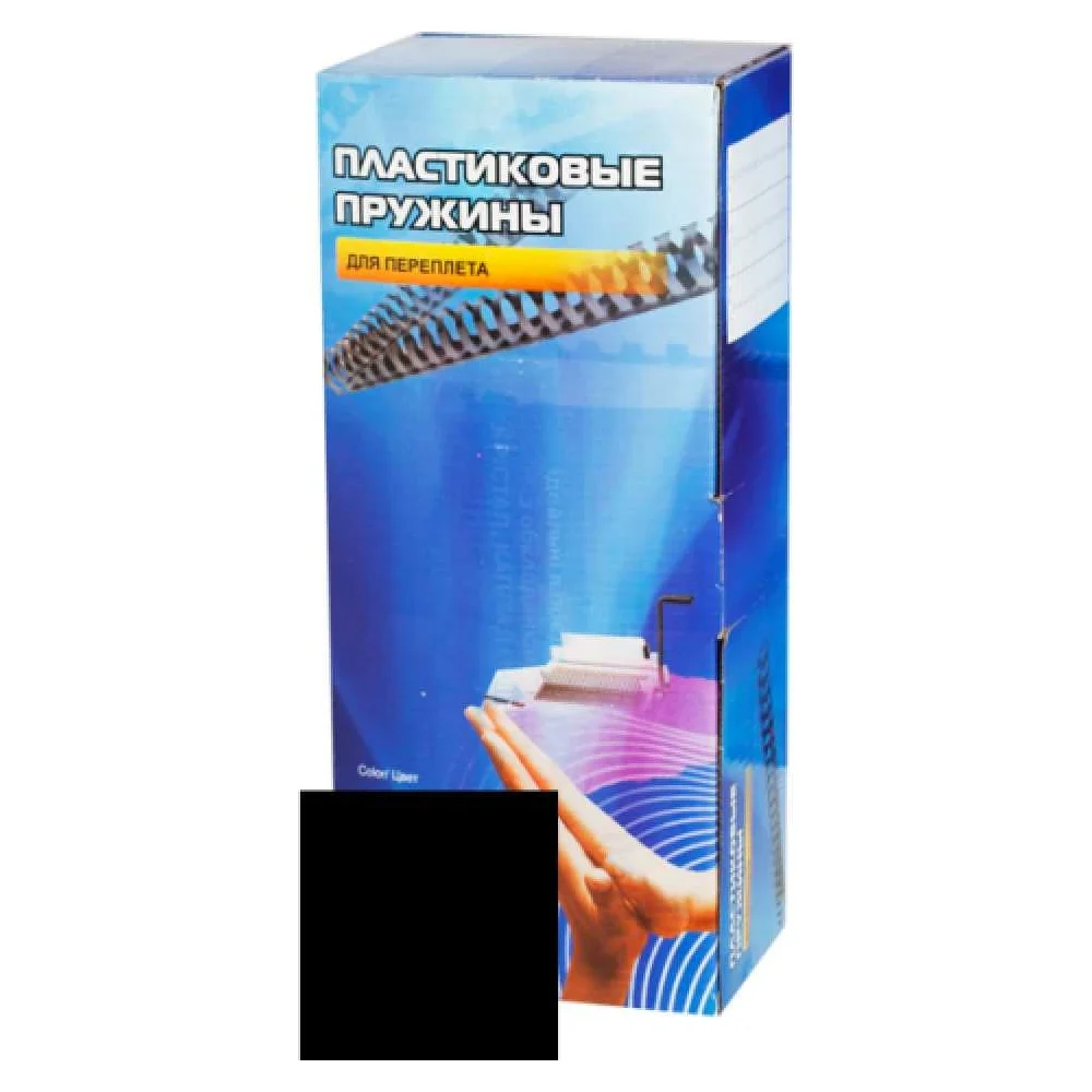 Пластиковые пружины Office Kit BP2136