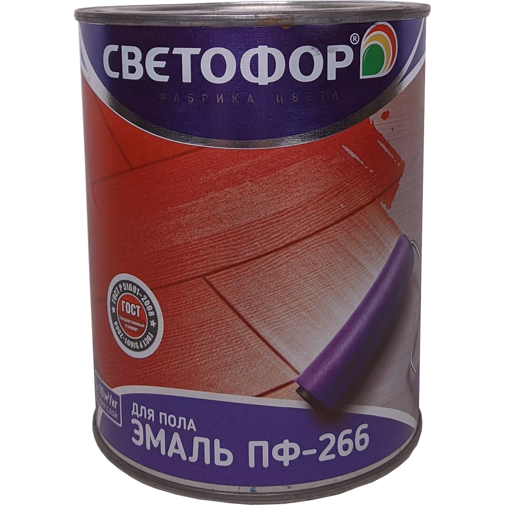 Эмаль Светофор СТАНДАРТ ПФ-266 ЗОР00003724