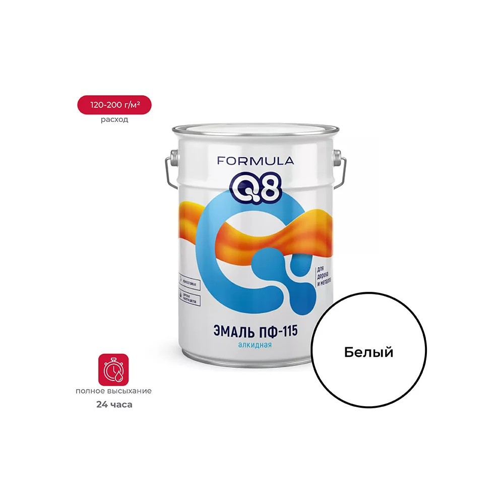 Эмаль ПРЕСТИЖ ПФ-115 Formula Q8 51918