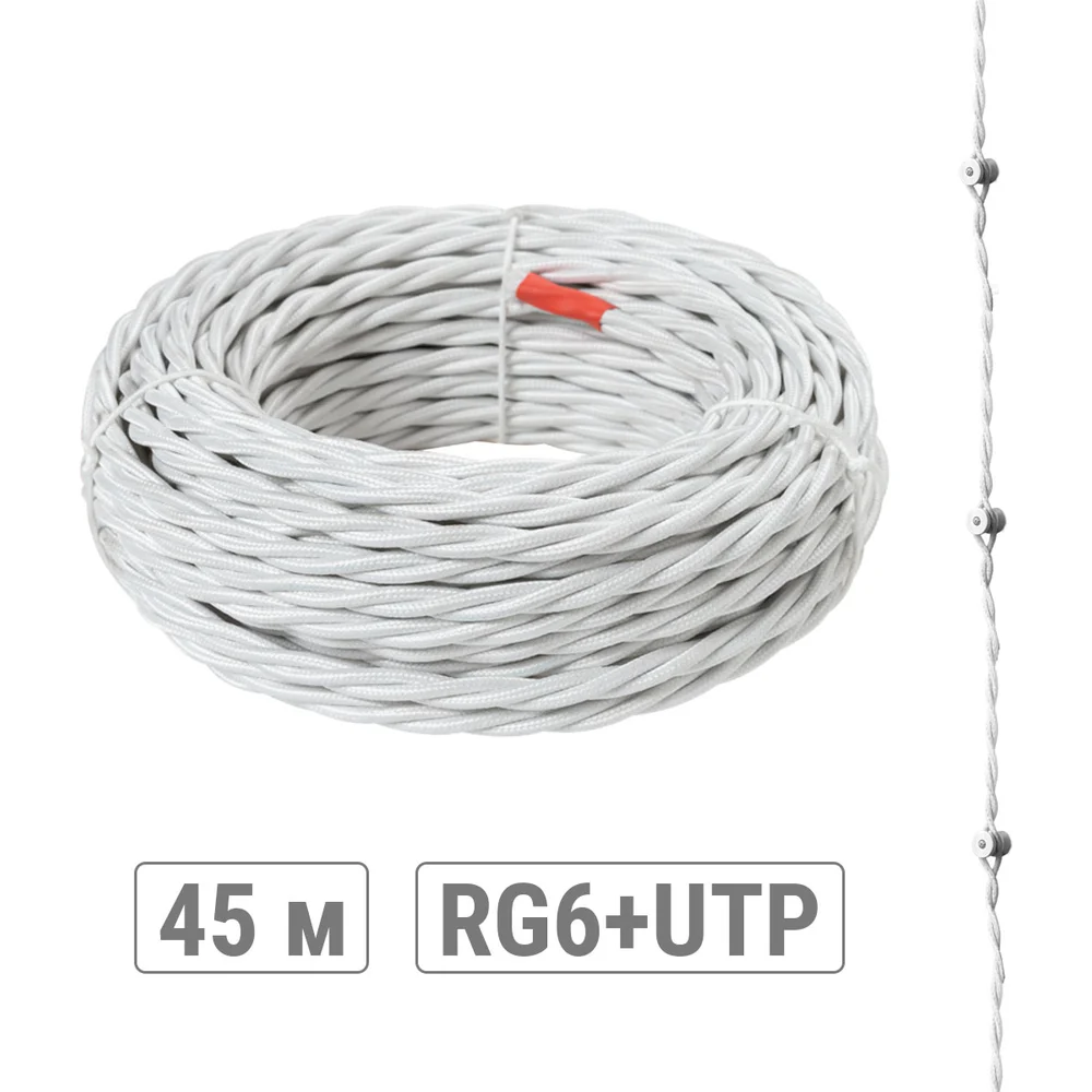 Ретро провод TDM ELECTRIC Эко SQ2803-0001