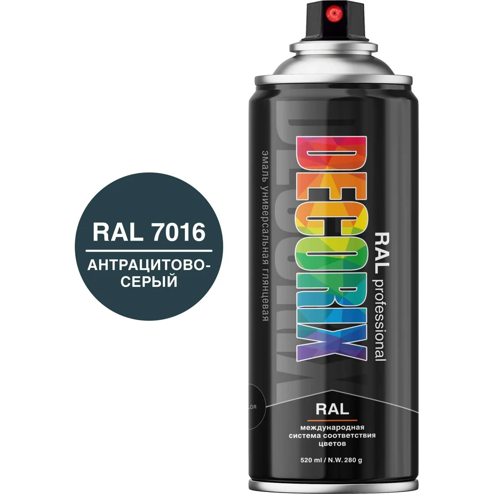 Аэрозольная эмаль Decorix RAL PROFESSIONAL 0138-7016 DX