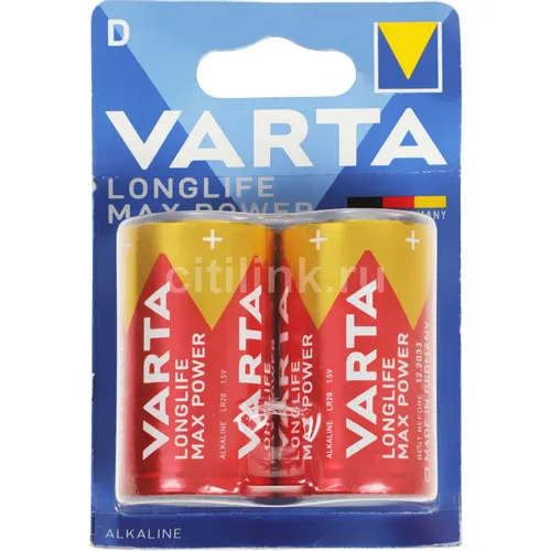 LR20 Батарейка VARTA LongLife Max Power Alkaline D, 2 шт.