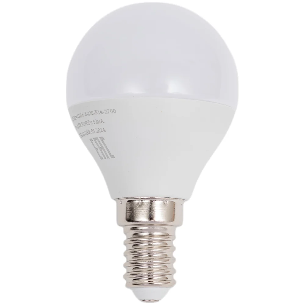 Светодиодная лампа General Lighting Systems 640900