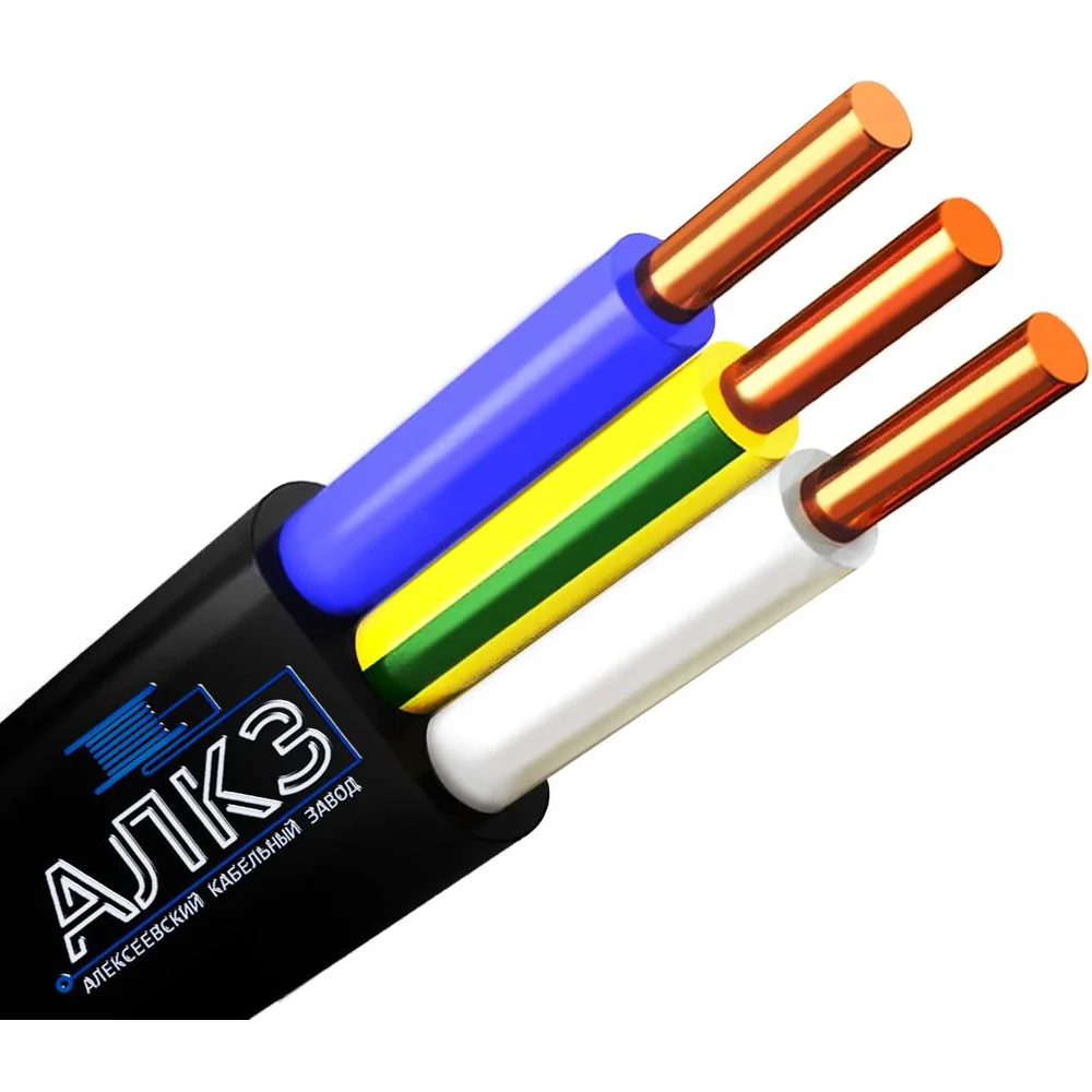 Силовой кабель АлКЗ ВВГ-Пнг(А)-LS 3x1,5-30