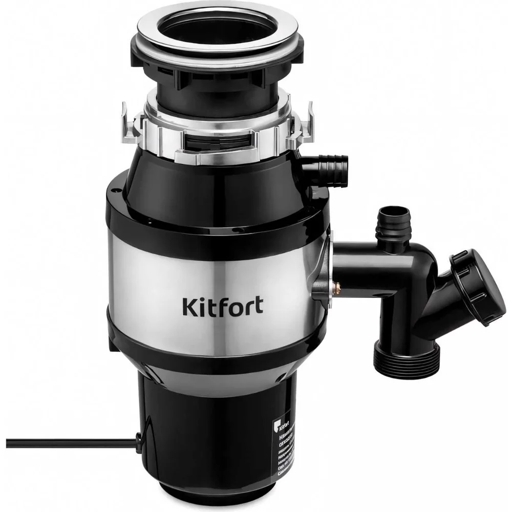 Измельчитель пищевых отходов KITFORT КТ-2090