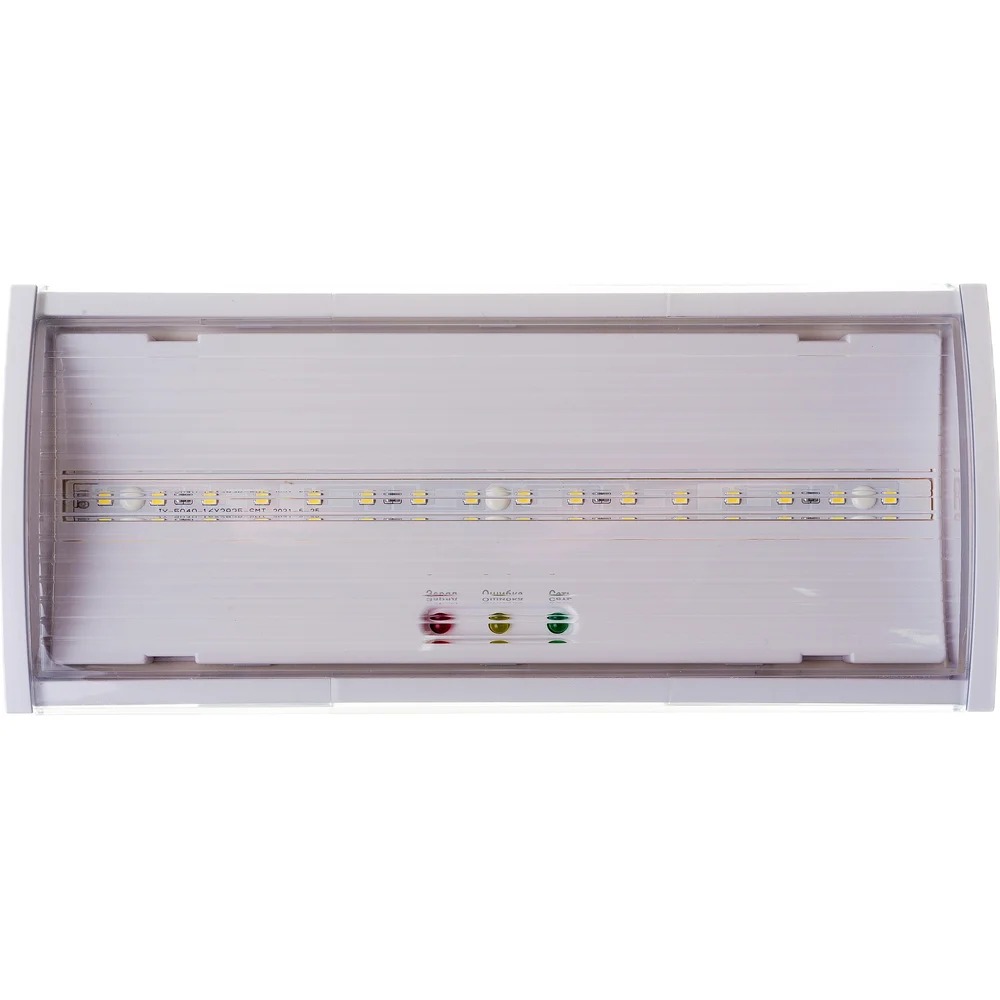 Аварийный светильник IEK ДПА 5040-3 LDPA0-5040-3H-K01