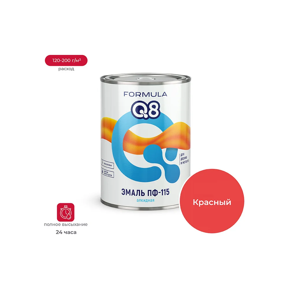 Эмаль ПРЕСТИЖ ПФ-115 FORMULA Q8 48045