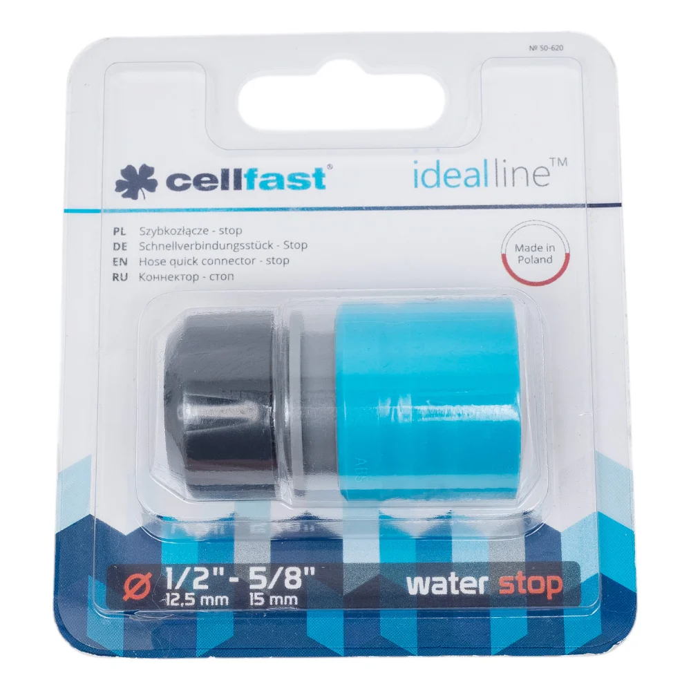 Стоп коннектор Cellfast IDEAL 50-620