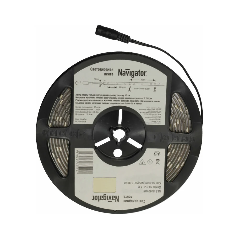 Светодиодная лента Navigator 71 427 NLS-5050WW60-14.4 71427