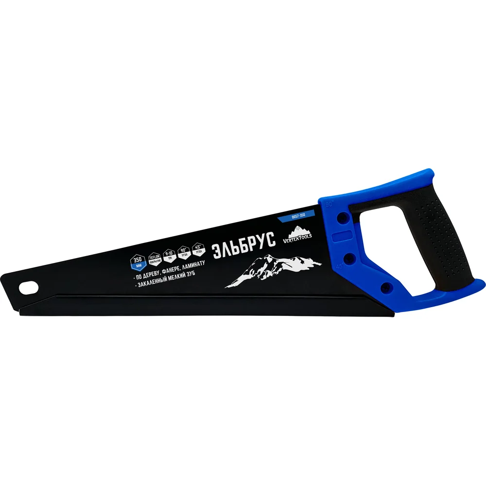 Ножовка по дереву vertextools Эльбрус 0057-350