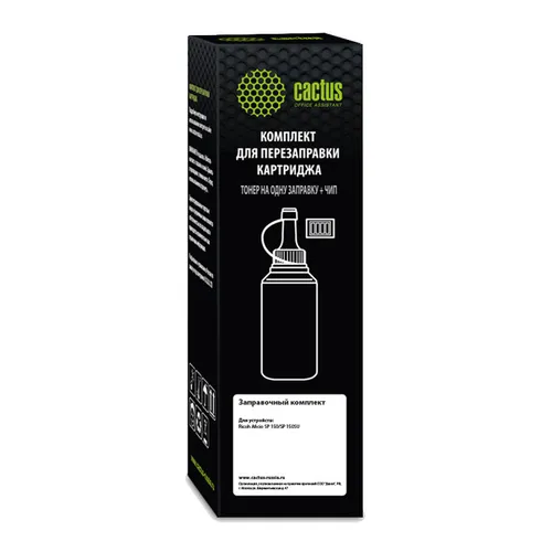 Тонер Cactus CS-RK-SP150HE, для Ricoh Aficio SP 150/SP 150SU, черный, 80грамм, флакон, чип