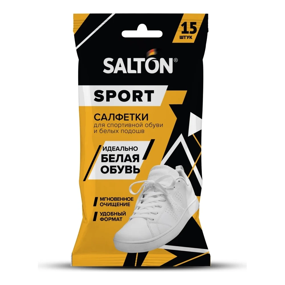 Влажные салфетки для очищения белой обуви и подошв SALTON Sport 60/02