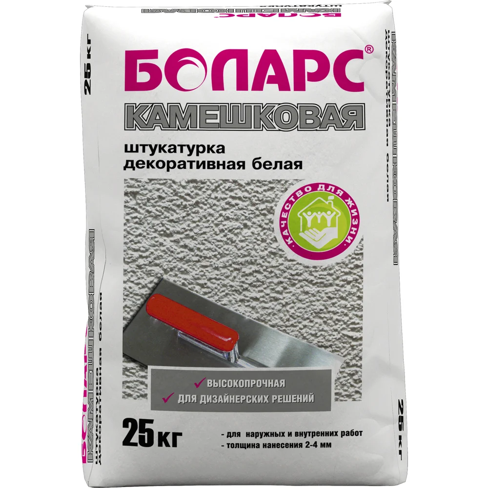 Декоративная штукатурка БОЛАРС КАМЕШКОВАЯ 00000006188