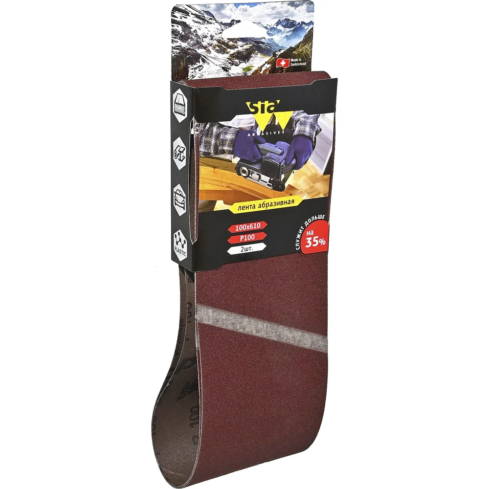 Бесконечная лента шлифовальная Sia Abrasives 2920 siawood sw610-100