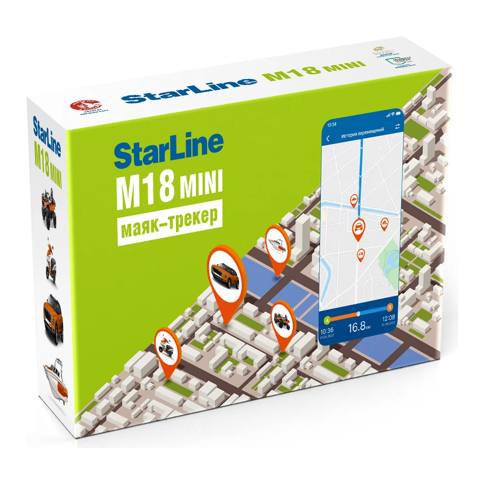 Маяк трекер StarLine M18 mini 4004040