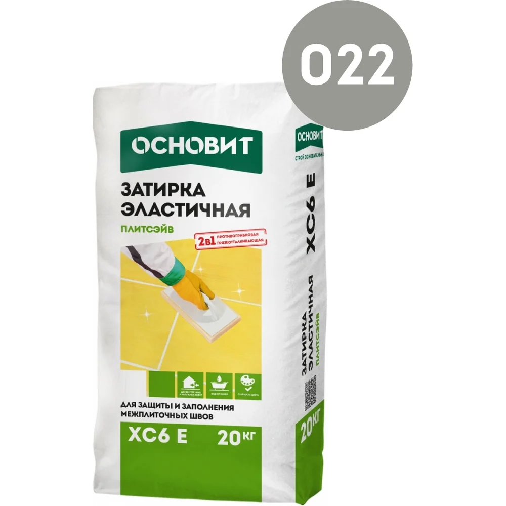 Эластичная затирка Основит 77951