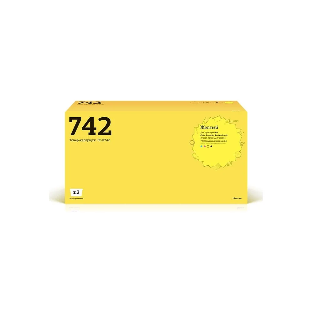 Картридж для HP CLJ Professional CP5225 5225n 5225dn T2 TC-H742