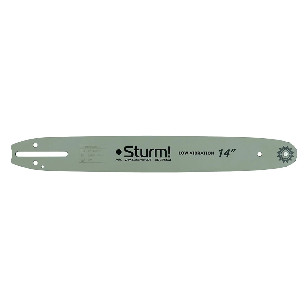 Пильная шина Sturm SB1450380PO