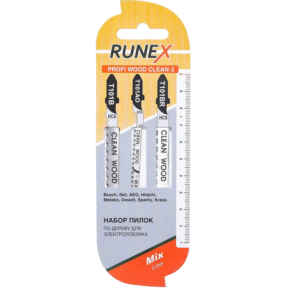 Набор пилок по дереву Runex PROFI WOOD CLEAN-3 555816