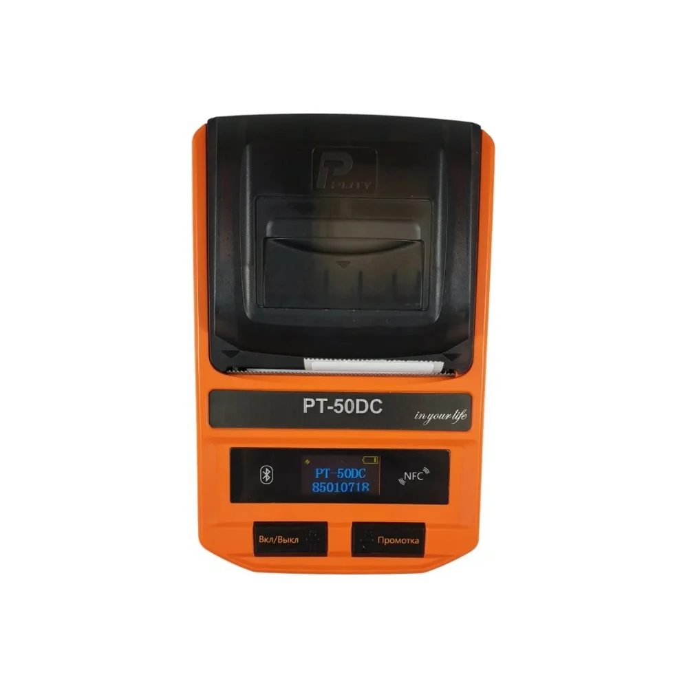 Переносное принтер для печати наклеек Puty PT-50DC PT50DC