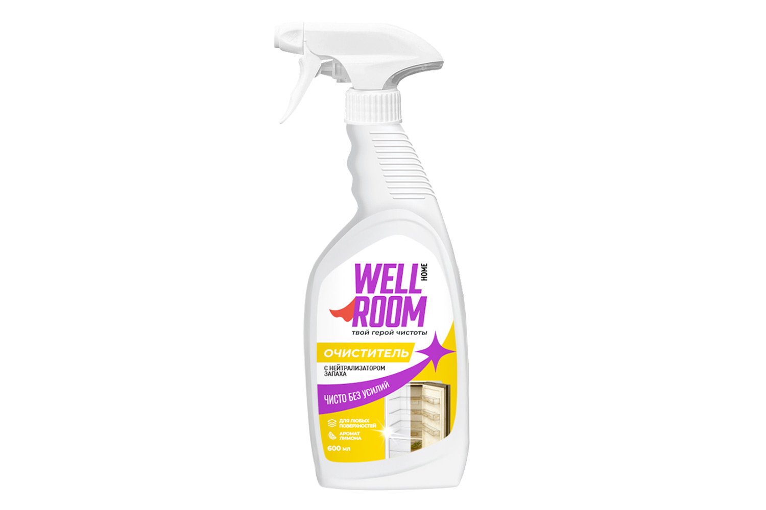 Очиститель WELLROOM WRH_CC600