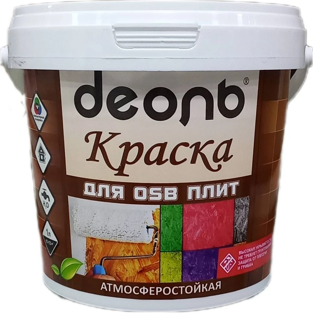 Краска для osb плит Деоль DOSB9W